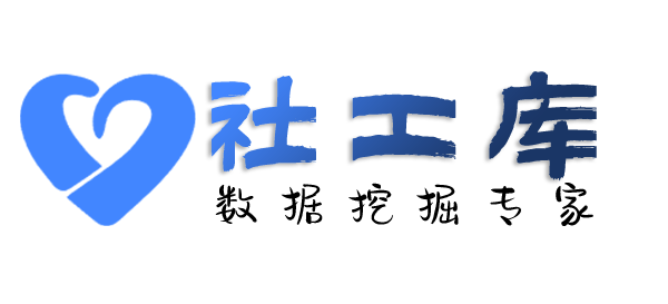 秘密查男朋友陌陌账号